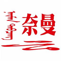 应用程序市场营销策略成功案例分析